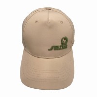 Gorra Sane Technical Beige