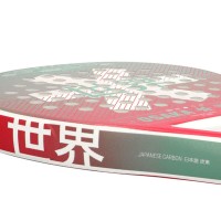 Pala Osaka Vision Aero Power Rojo Verde  Offerta + Economico