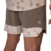 Pantaloncino Bidi Badu Paris 7Inch Marron  Offerta + Economico